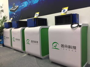 因朵科技 因祖國花朵而生，深耕物聯網技術研發