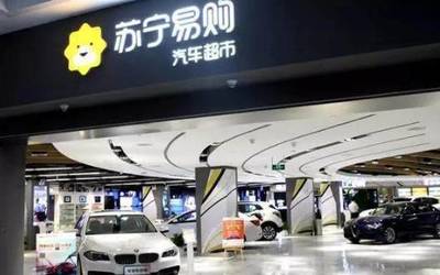 購車者迎來新機遇 4S店模式巨變，汽車行業洗牌加速，零配件市場格局重塑